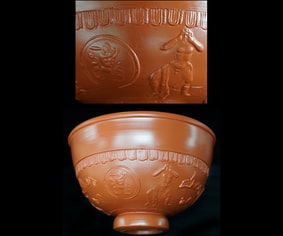 Terra Sigillata - Reliefschüssel "Marinus" mit Motiven aus der "Odyssee" 